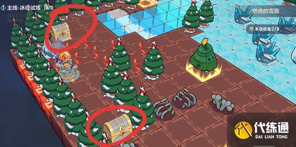 崩坏三燃烧的雪原攻略大全