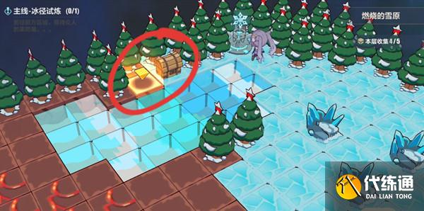 崩坏三燃烧的雪原攻略大全