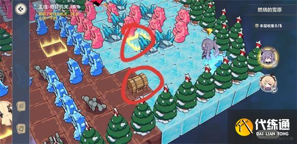 崩坏3燃烧的雪原通关攻略