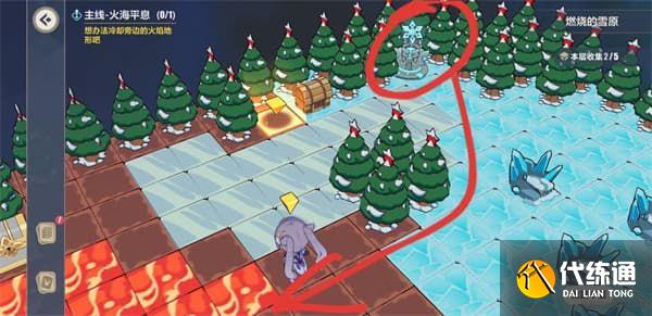 崩坏3燃烧的雪原通关攻略