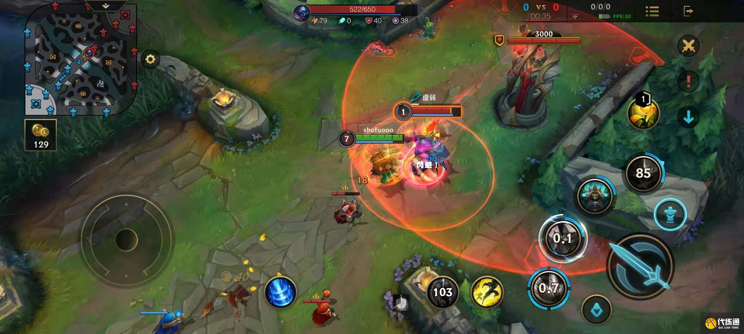 龙龟跑酷流攻略_跑酷流龙龟技巧