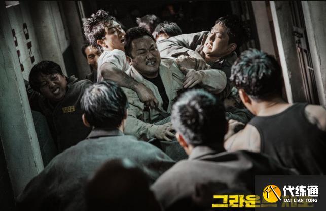 绝地求生马东锡角色皮肤什么时候会出_绝地求生马东锡皮肤发布时间查询