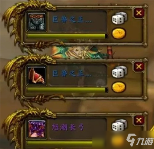 魔兽世界怀旧服_毒蛇神殿攻略