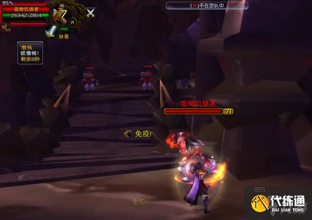 《魔兽世界怀旧服》TBC新手防战需知技巧