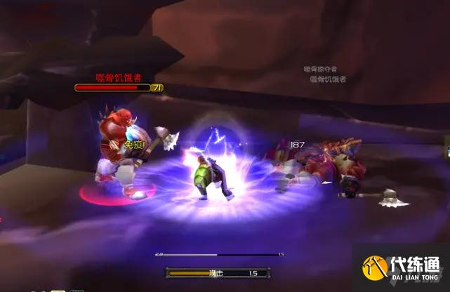 《魔兽世界怀旧服》TBC新手防战需知技巧