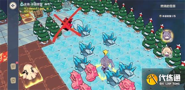 崩坏3燃烧的雪原通关攻略