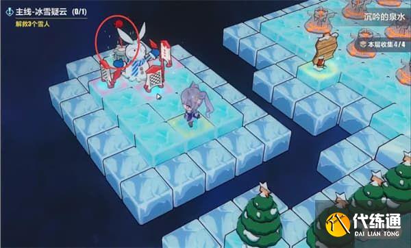 崩坏3霜雪覆盖火炬攻略_霜雪覆盖地脉迷宫攻略