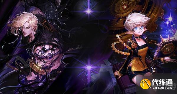 dnf大飞空时代耐久度怎么恢复？