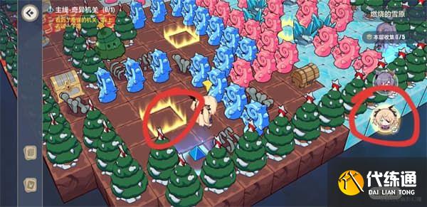 崩坏3燃烧的雪原通关攻略_崩坏3雪原解谜攻略