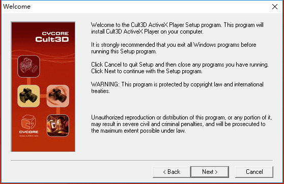 cult3d_ie cult3d_ie_5.3.0.228.exe