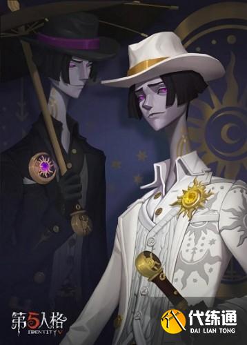 第五人格2021暑期活动预告_第五人格2021暑期活动玩法攻略