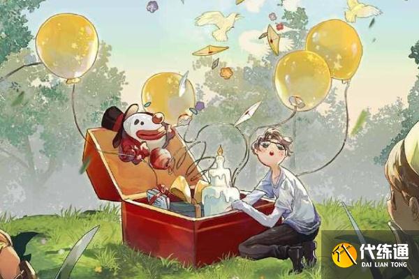 第五人格网易云音乐夏日礼包怎么领取?网易云音乐夏日礼包领取方法