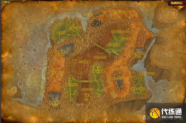 魔兽世界TBC野外刷金点_TBC野外高效刷金点攻略