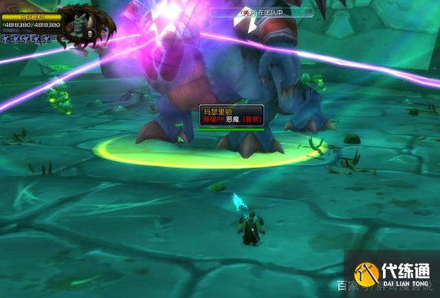 魔兽世界_玛瑟里顿BOSS攻略