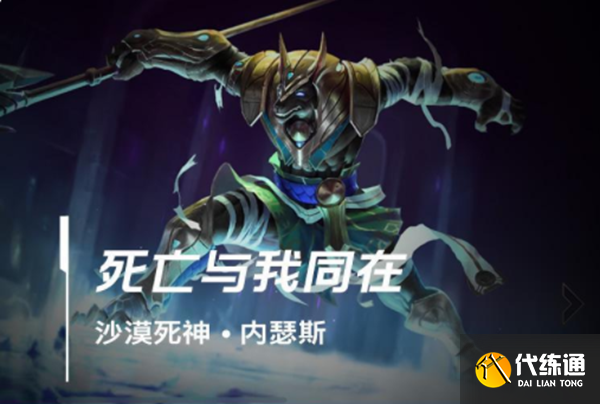 英雄联盟手游狗头攻略_狗头出装连招技巧