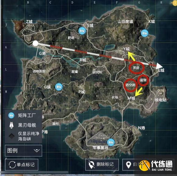 和平精英SS14赛季跳伞物资落点推荐攻略