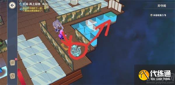 崩坏3异世行记天守阁怎么过