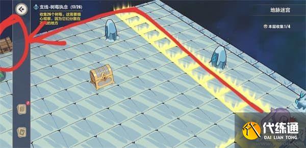 崩坏3异世行记天守阁怎么过