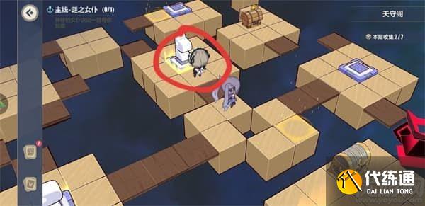 崩坏3异世行记天守阁怎么过