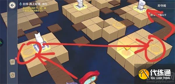 崩坏3异世行记天守阁怎么过