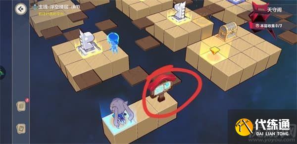 崩坏3异世行记天守阁怎么过