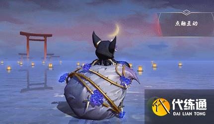 决战平安京小松丸典藏皮肤苍蓝蔷薇一览