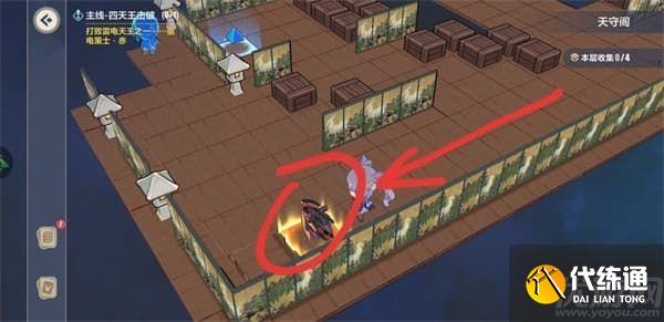 崩坏3异世行记天守阁怎么过