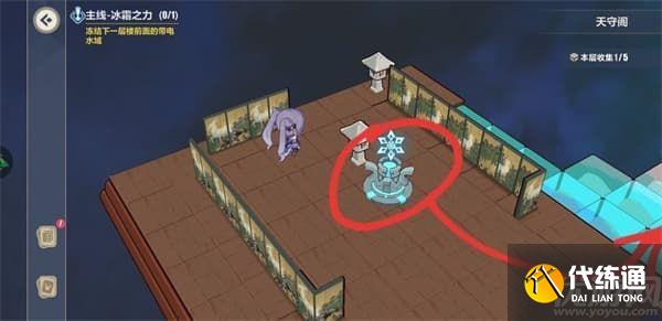 崩坏3异世行记天守阁怎么过