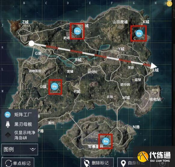 和平精英SS14赛季跳伞物资落点推荐攻略