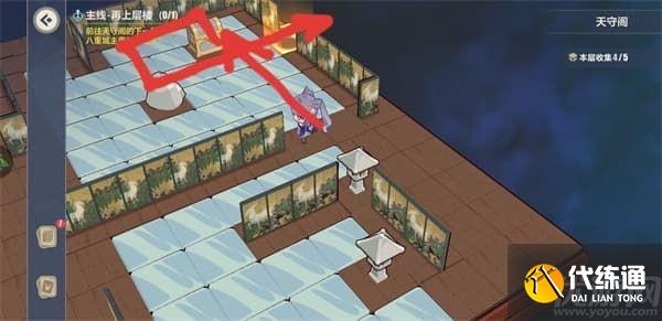 崩坏3异世行记天守阁怎么过