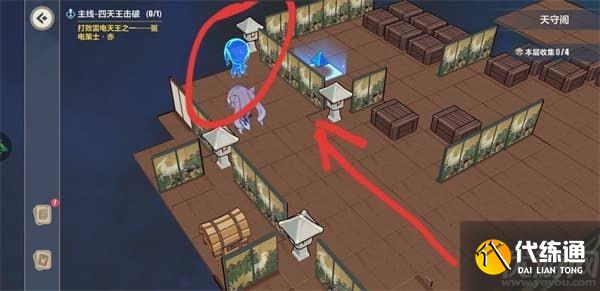 崩坏3异世行记天守阁怎么过