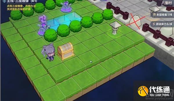 崩坏3异世行记天守阁怎么过