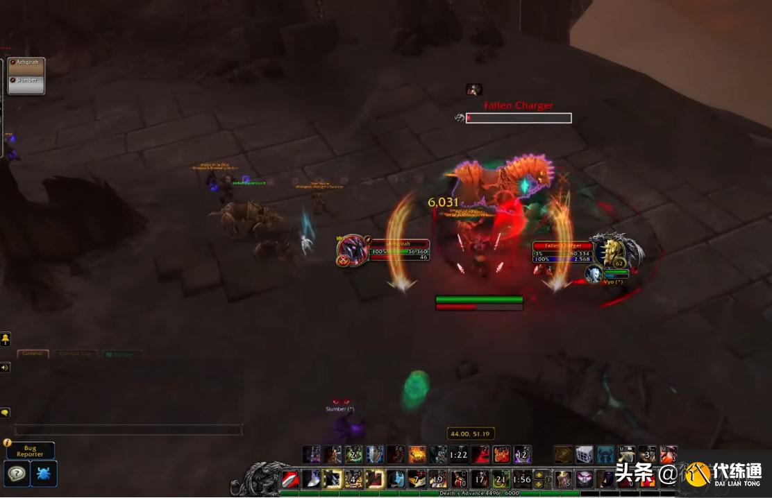 魔兽世界：9.1必刷的坐骑，“堕落军马”出现在噬渊，很稀有