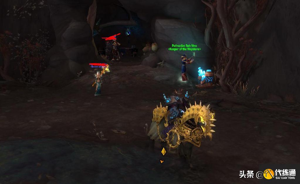 魔兽世界：9.1必刷的坐骑，“堕落军马”出现在噬渊，很稀有