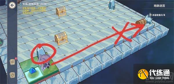 崩坏3异世行记天守阁怎么过