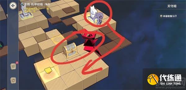 崩坏3异世行记天守阁怎么过