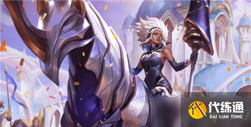 云顶之弈11.13版本4秘4游侠阵容玩法