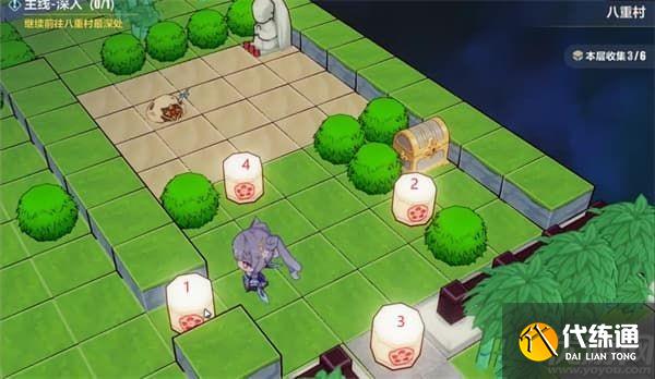 崩坏3异世行记天守阁怎么过