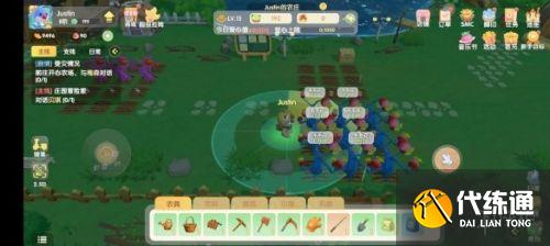 摩尔庄园手游哈密瓜获取攻略