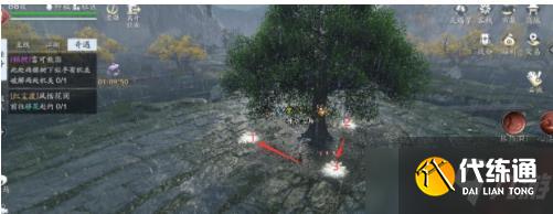 天涯明月刀手游富可敌国锦鲤攻略:富可敌国机关解密方法