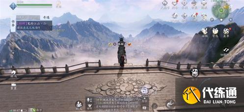 笔绘江山二奇遇攻略_天涯明月刀手游笔绘江山二攻略