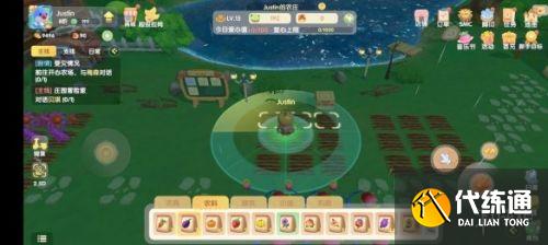 摩尔庄园手游哈密瓜获取攻略