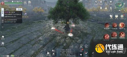 天涯明月刀手游锦鲤富可敌国任务怎么做