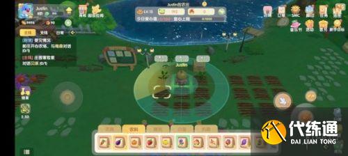 摩尔庄园手游哈密瓜获取攻略