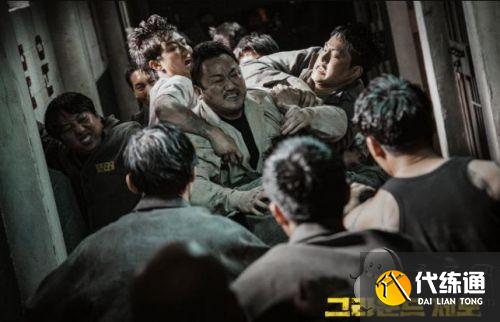 绝地求生马东锡电影视频引热议