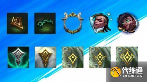 英雄联盟手游2.3b英雄调整一览 英雄联盟手游2.3b英雄调整一览