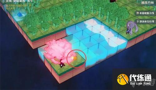 崩坏3晚风竹林全收集攻略