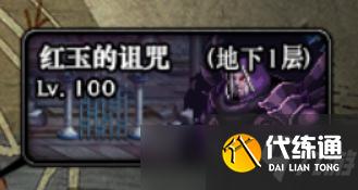 DNF金价涨搬砖收益上涨