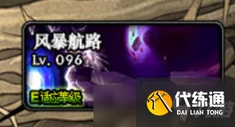 DNF7月高收益搬砖地图推荐_DNF搬砖地图攻略