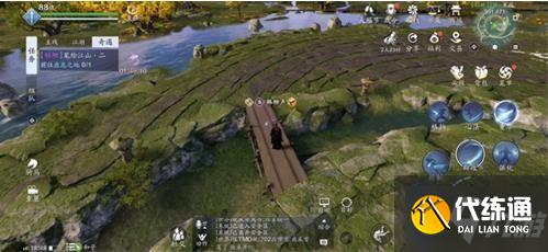 天涯明月刀手游笔绘江山二奇遇攻略